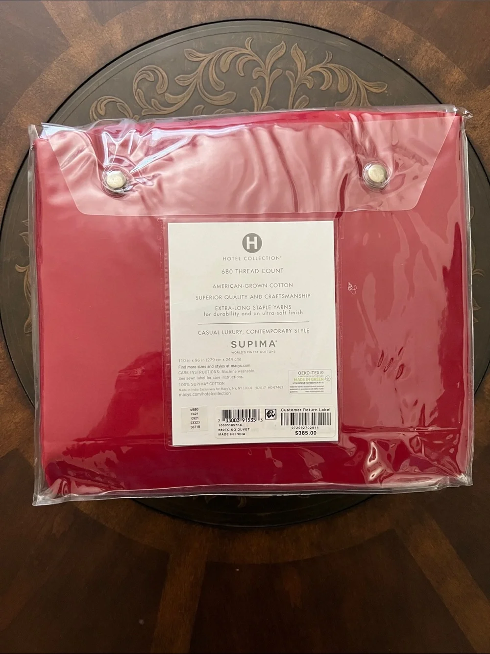 Hotel Collection Supima Red King Duvet Cover